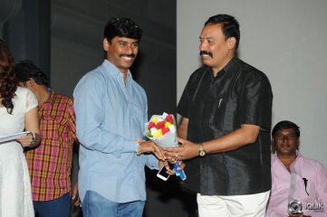 Guppedu Gundenu Thadithe Movie Audio Launch
